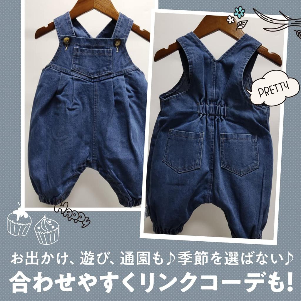 Urocza sylwetka niemowlęcia dżinsowe ubranka dla niemowląt [Shiawase Soko] kombinezony, spodnie, kombinezon typu „wszystko w jednym”, chłopcy, dziewczęta, dżinsy, (światło pop, 70cm)
