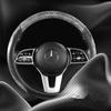 TATACLEA Wood Grain Steering Wheel Wood Grain for Kei Microfiber Excellent Coffee B Cover, Style, Cars, Leather, Non-Slip, Stylish, Breathable,
