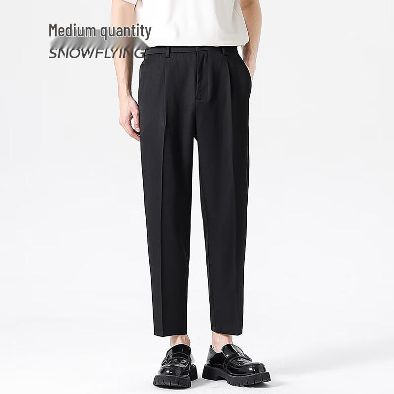 SNOWFLYING 2025 Men's Versatile Business Casual Straight-Leg Trousers