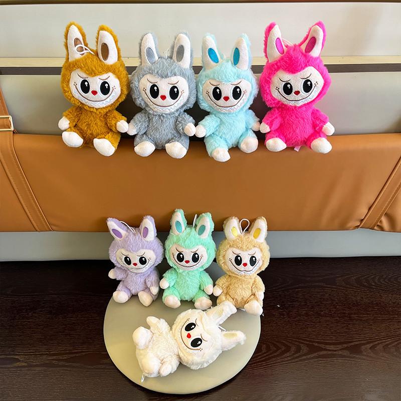 Adorable 25cm Colorful Plush Doll Soft Short Plush Stuffed Animal Wholesale