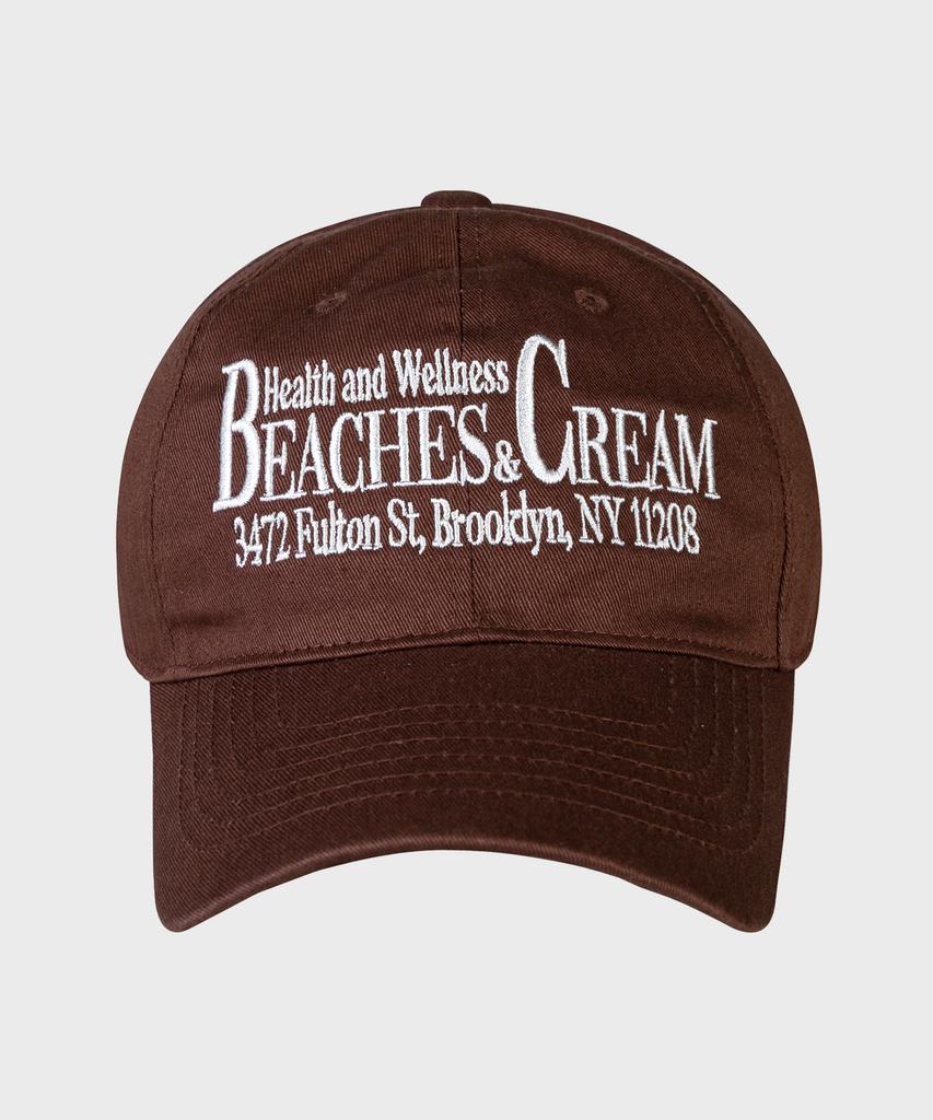 Bichiseuaenkeulim Health And Wellness Ball Cap-Brown
