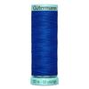 Raw Silk Thread 100% - Set of 5x30m - Att 315