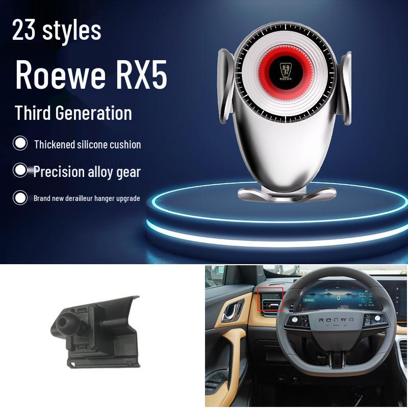 Roewe Navigation Gravity Car Phone Holder for 350/360/RX5/I6/I5/RX8 Models