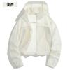 Sunscreen clothes men's and women's new ice silk summer hiking breathable super good-looking outdoor professional UV protection jacket
