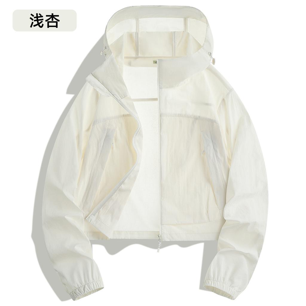 Sunscreen clothes men's and women's new ice silk summer hiking breathable super good-looking outdoor professional UV protection jacket