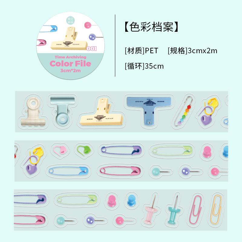

Kawai Time Archiving Series The Second Edition of Handbook Tools 6 Types of DIY Handbook Backing Stickers Office School Supplies