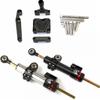 Motorcycle Steering Damper Stabilizer Motorcycle CNC Steering Damper Stabilizer Fits Kawasaki NINJA250/300 2013-2018 Mounting