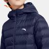 Anta Kids' Unisex Hooded Lightweight Down Jacket