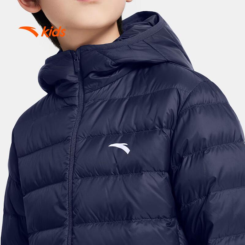 Anta Kids' Unisex Hooded Lightweight Down Jacket