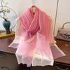 Women'S Spring Summer New Solid Color Imitated Silk Scarf Seaside Holiday Sunscreen Shawl Keep Warm Decorative Thin Silk Scarf