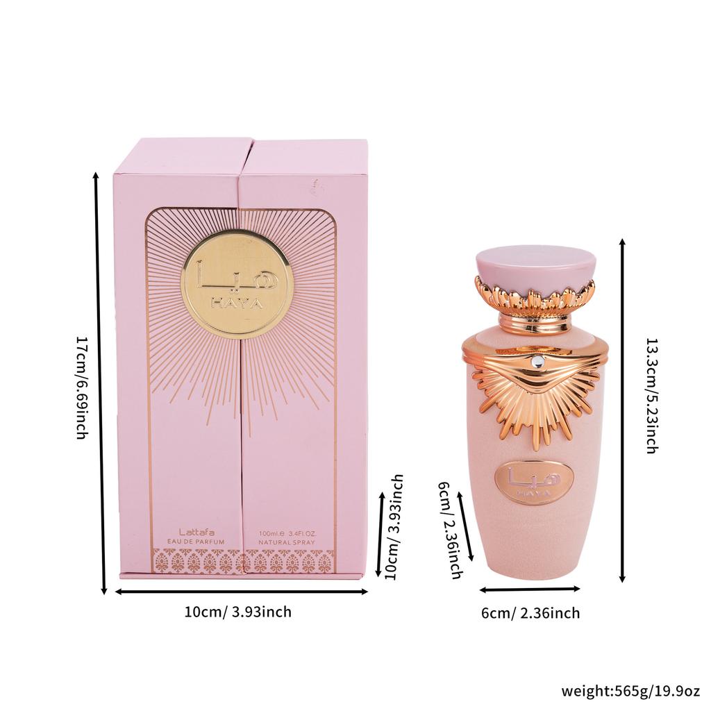 New Dubai Lattafa Emaan SakeenaParfum Arab Middle East Men's and Women's Fragrance