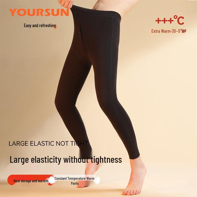 Men's High-Waist Thermal Base Layer Pants with Knee Protection