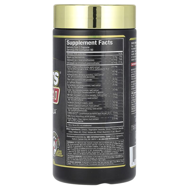 Rapidcuts® Shredded, 90 Capsules