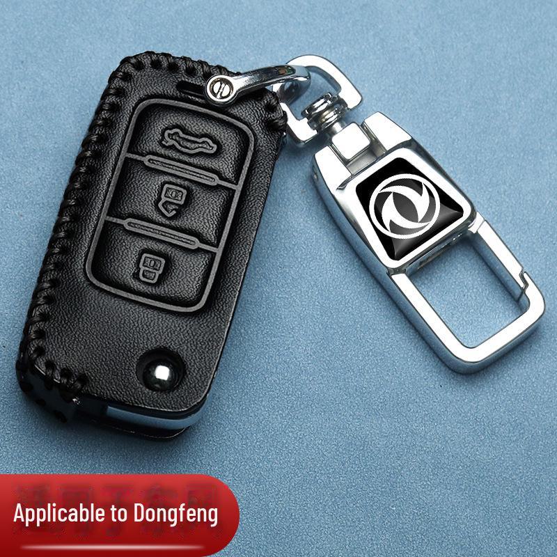 Dongfeng Lingzhi M5 Key Cover: Genuine Leather for Jingyi X3, X5, X6, S50, F600, SX6, and Fengxing T5