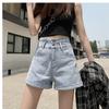 Women's White Pants Summer Crimping High Waist Classic Light Blue Denim Shorts Pants Wide Leg Street Style All-match Jean Casual Shorts