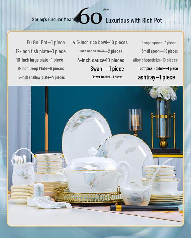 Naijiang Jingdezhen Light Luxury Ceramic Dinnerware Set