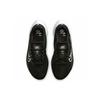 Nové dámské Nike Zoom Fly 5 Černé Bílé DM8974-001