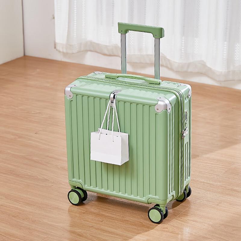 Xiao Yan Multi-purpose Carry-on Suitcase 20 inch