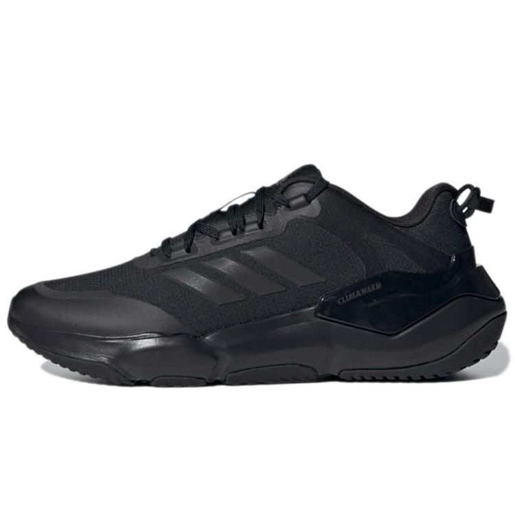 adidas Climawarm Cruise Bounce Running Shoes Black Men s GZ4074 EU 44