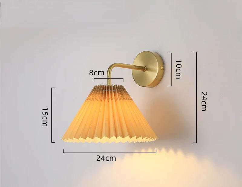 Modern Simple Wall Lamps LED Metal Curved Pleated Lampshade Wall Lamp Nordic Room Decor Living Room Aisle Background Wall Lights