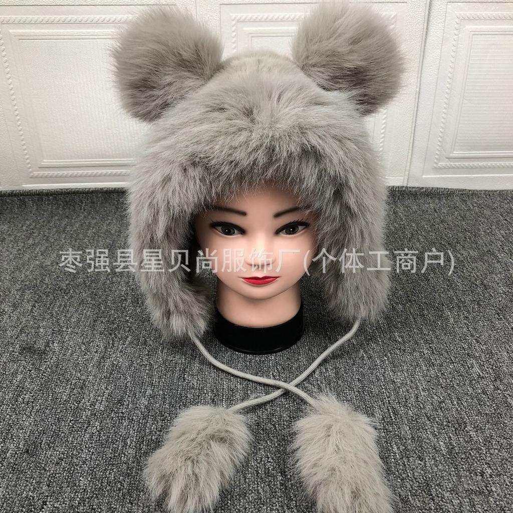 Hat women's winter new cute bear ear hat plush hat thickened warm outdoor ear protection Lei Feng hat