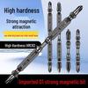 High-Hardness German-Style Magnetic Phillips Bit Double-Sided Non-Slip Electric Screwdriver with D1 Air Drill