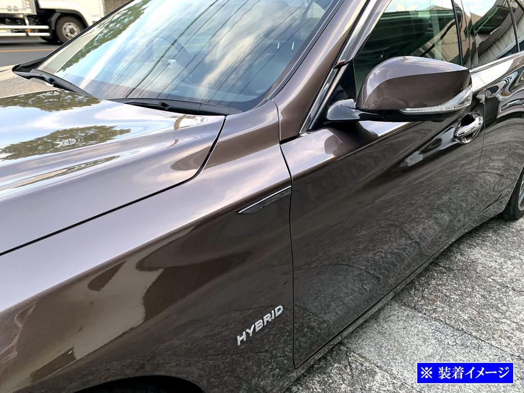 BRIGHTZ Stainless Steel Fender Garnish (Black) for Skyline V37 [SID-ETC-SMA-015] ZV37, YV37, HV37, HNV37, RV37