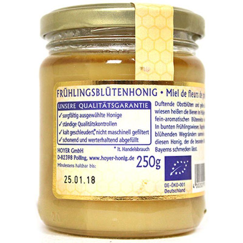 Hoya Spring Blossom Honey 250g