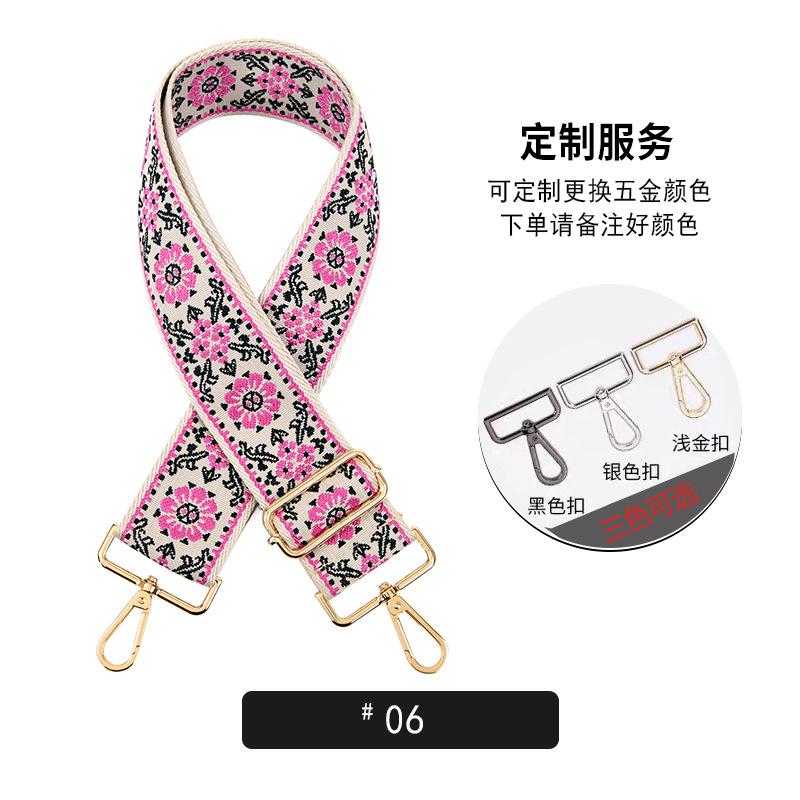 5CM rhombus webbing crossbody strap leopard print ethnic style adjustable single shoulder strap long strap