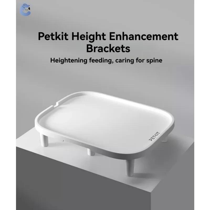 PETKIT Raised Stand Accessories for the PETKIT Smart Pet Feeder Automatic Cat Dog Feeder Accessories