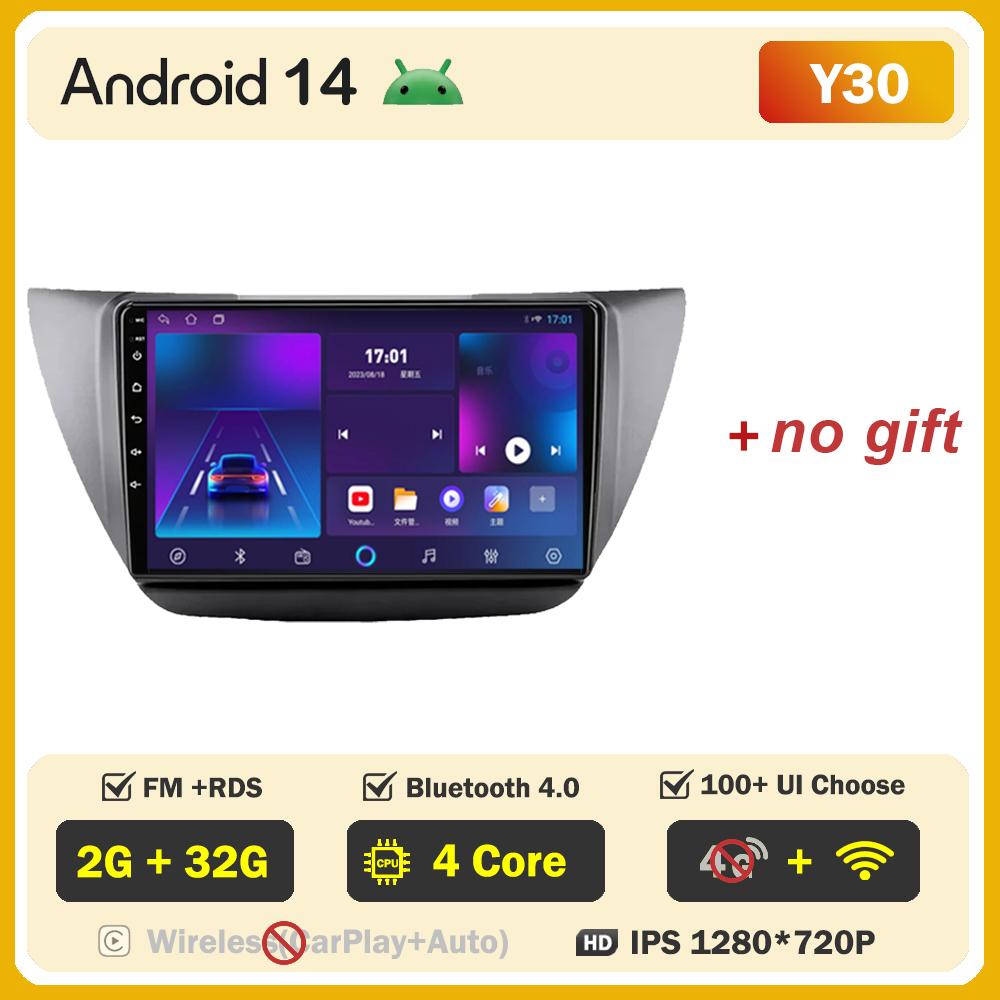 Android 14 Radio For Mitsubishi Lancer 9 Cs 2000 -2010 Car Multimedia Video Player GPS Navigation  Intelligent Car Systems Wifi