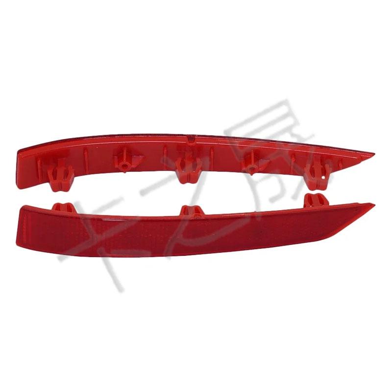 BMW 3 Series G20/G28 Rear Bumper Reflector 63147420447/448