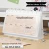 2026 Multifunctional Loose-Leaf Desktop Calendar with Memo Sections and Mushroom Buckle