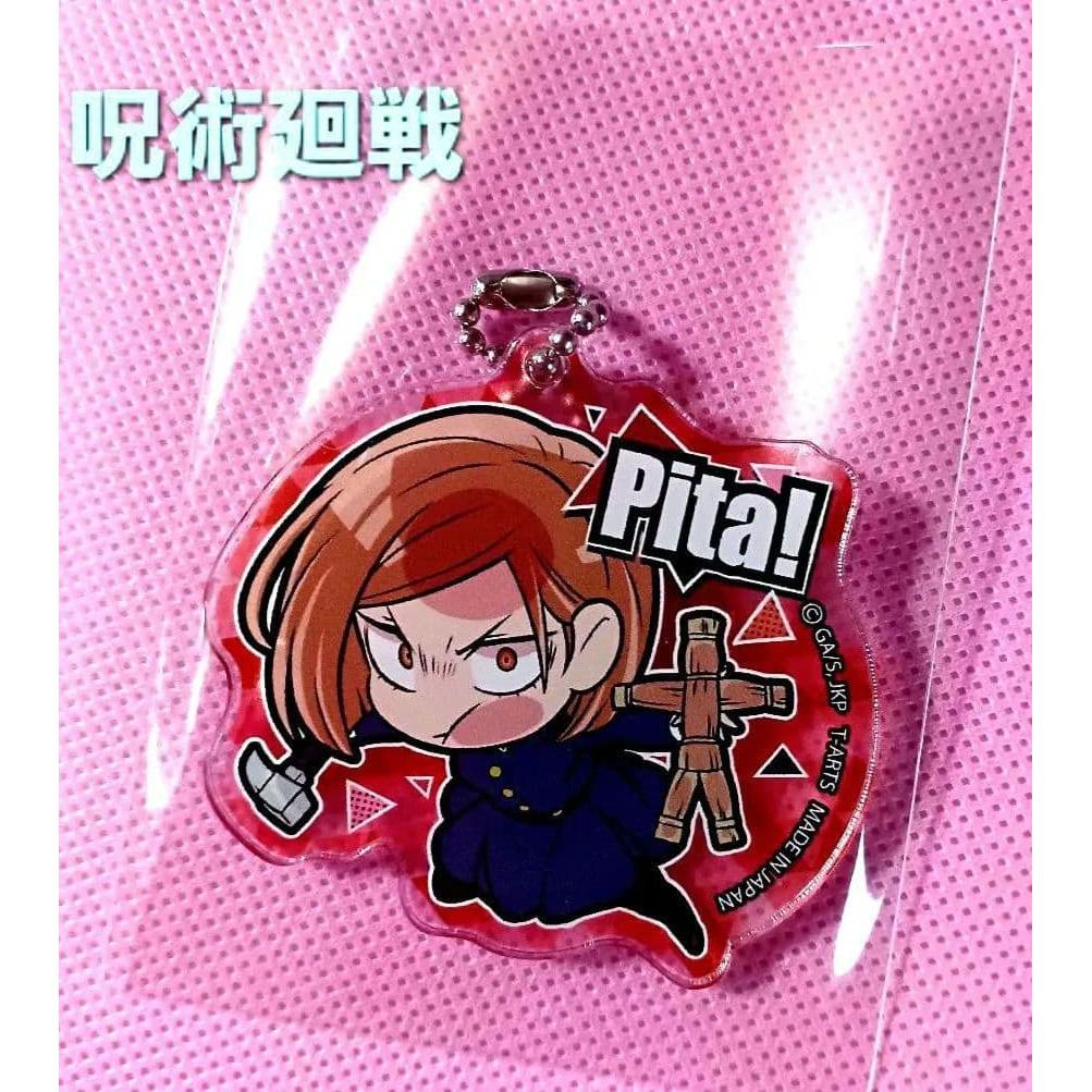 [Jujutsu Kaisen] [Kugizaki Nobara] Acrylic key chain