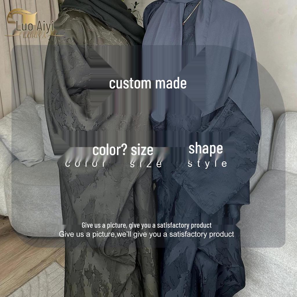 2025 Loriya Double Layer Ruffle Big Swing Middle East Solid Color Headscarf HJ927