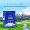 Baiyue Yang Lele Multi-Age Pure Goat Milk Powder
