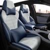 BYD Seal Seat Cover: Perforated, Breathable, Luxurious, Half-Pack Cushion for All Seasons.