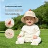 Rabee Baby Summer Breathable Sun Hat