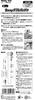 Ichinen Access Tool Division Ichinen Access Strong Tool HammerPunch 2-Way Double Snap S-Type 5431