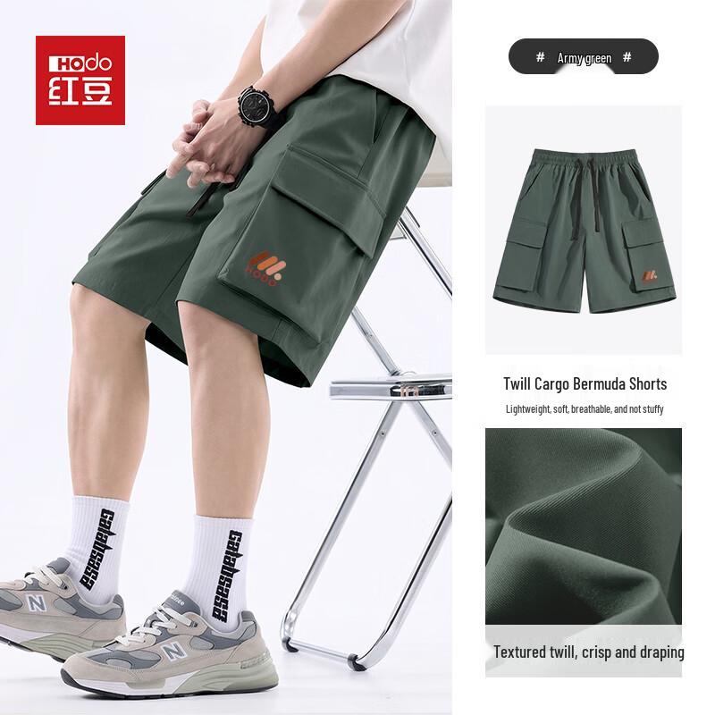 Hodo Men s Ice-Feel Breathable Twill Cargo Shorts 3XL