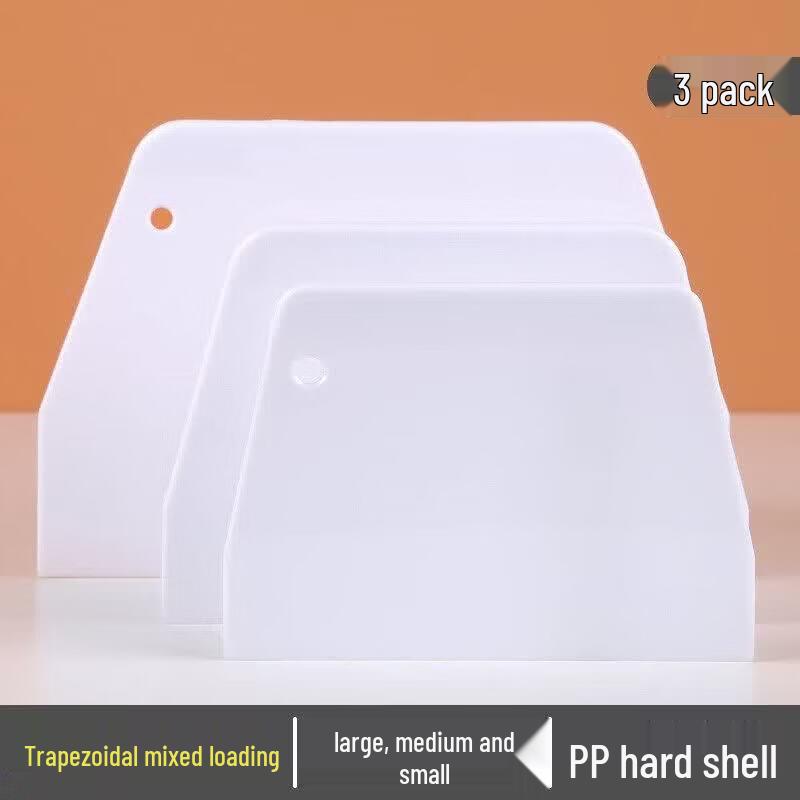 Household Silicone Spatula Scraper