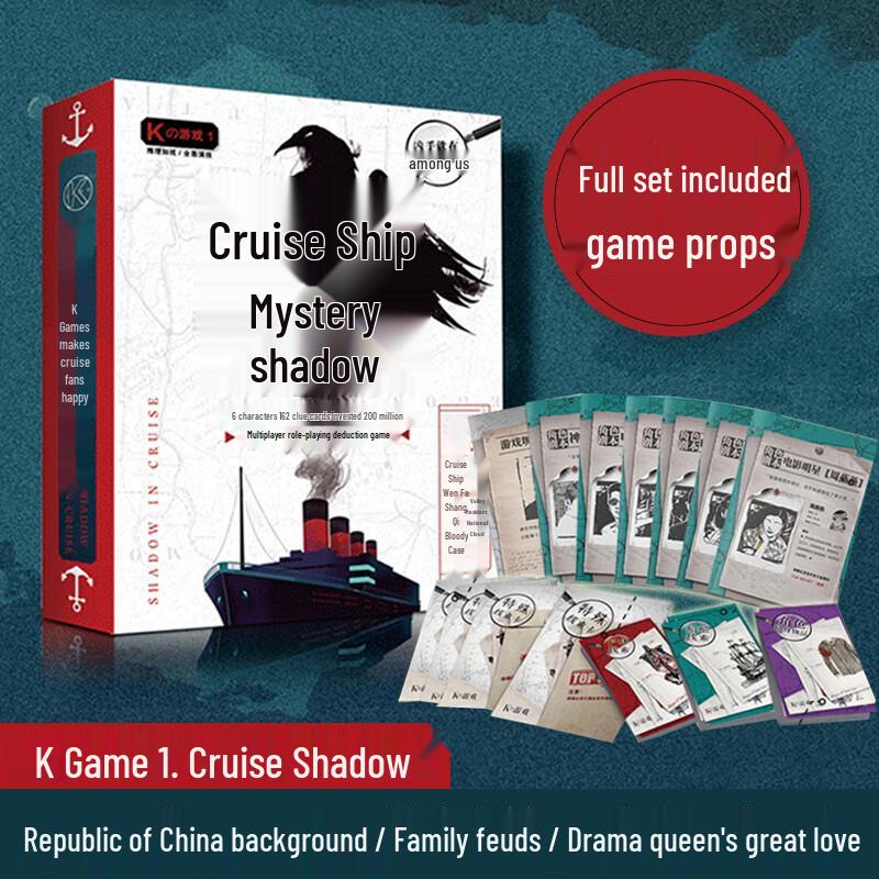 K s Game Zi Hu Murder Mystery Scripted Board Game