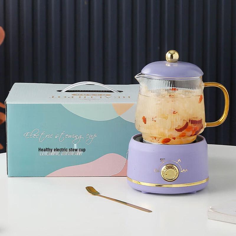 Beidouyang Multi-functional Health Kettle