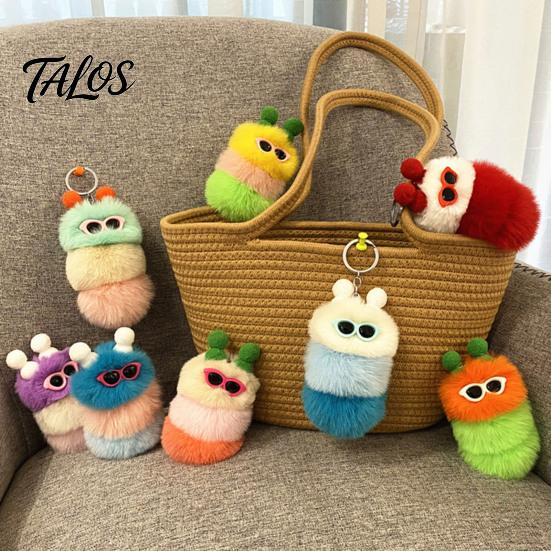Caterpillar Keyring Pendant Plush Sunglasses Keychain, Soft Backpack Purse Charm Keychain Bag Charm, Colorful Stuffed Toy