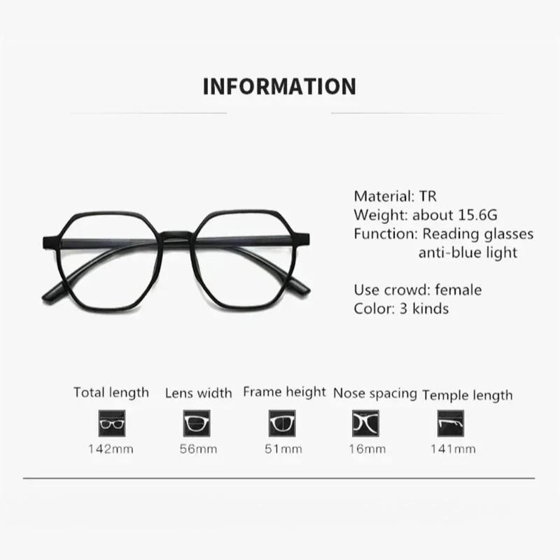 Ultra-light HD Computer Reading Glasses for Women with Blue Light Protection Unisex Available in Prescriptions 0 To +400 Degrees