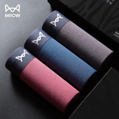 Slip boxer modal pentru bărbați (Pachet de 3)