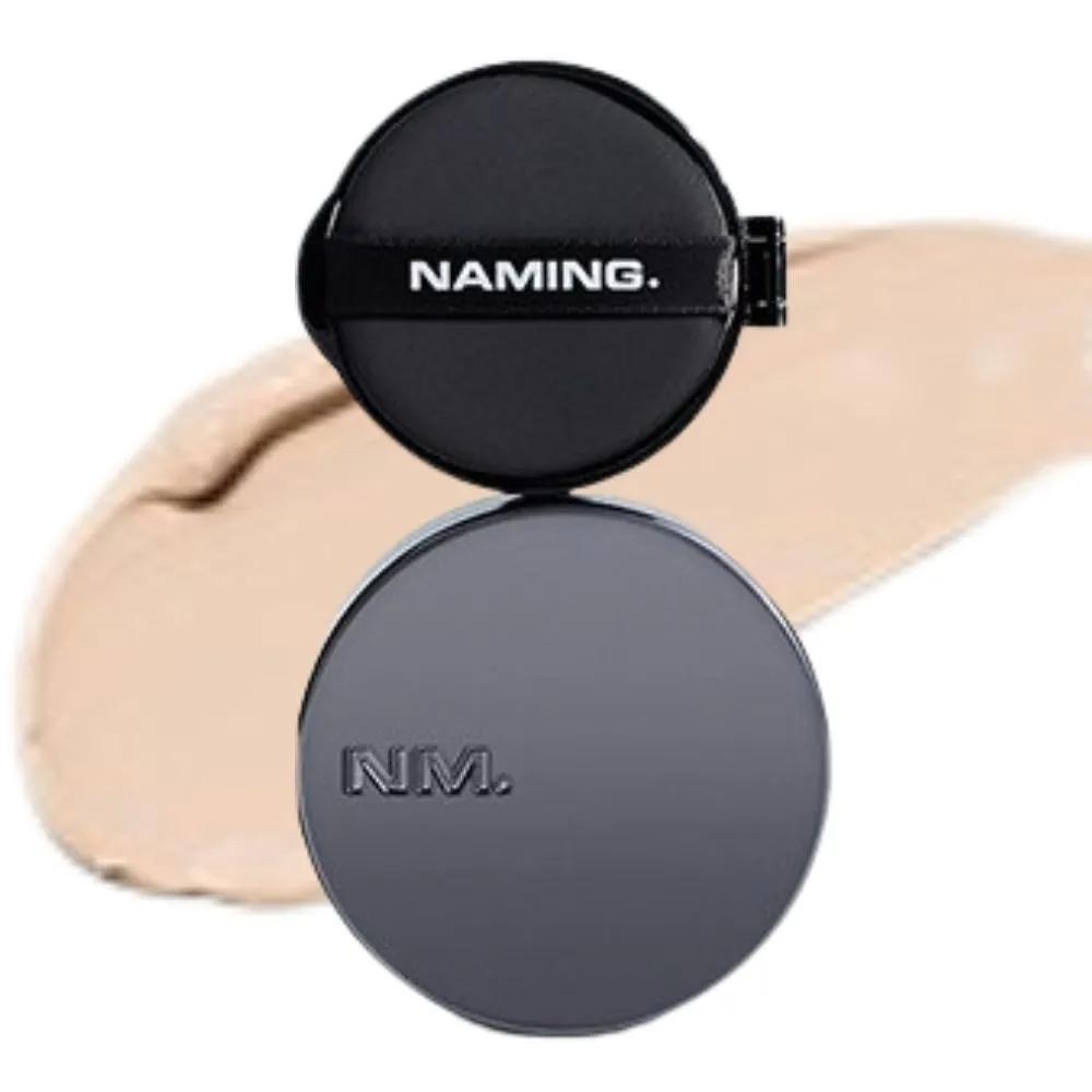 

NAMING Zero Gravity Close-fit Cover Fit Cushion 21Y + Refill
