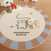 Puppy Picture Bedroom Decor Cute Carpet Round Carpets for Living Room Thick Plush Lounge Washable Floor Mat Home Fluffy Soft Rug