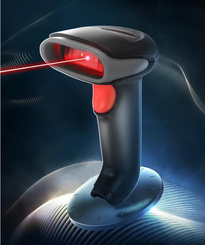 

GEPAD Wired 2D Barcode Scanner Y-230H