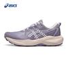 Asics GEL-VENTURE 11 Women's Trail Running Shoes